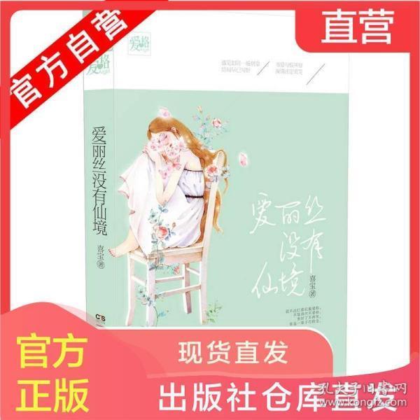 赵继伟空砍21+13！培根28分 郭昊文23分，上海男篮加时终结辽宁7连胜