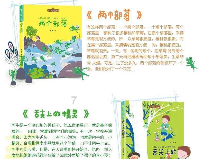 「你有过哪些「堪称硬核」旅行经历?- 58问答平台,解答您的疑问」