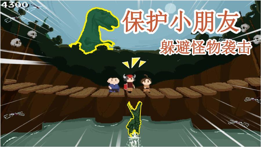 老旧城市找不同