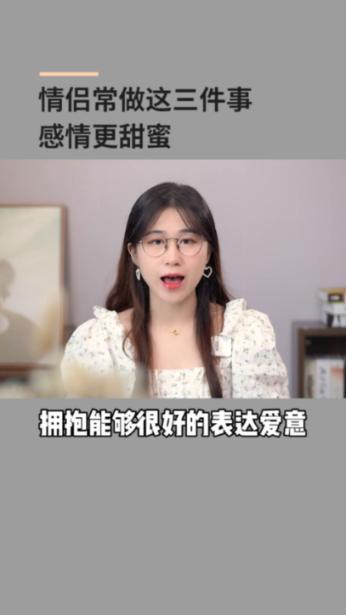 拯救机智男孩
