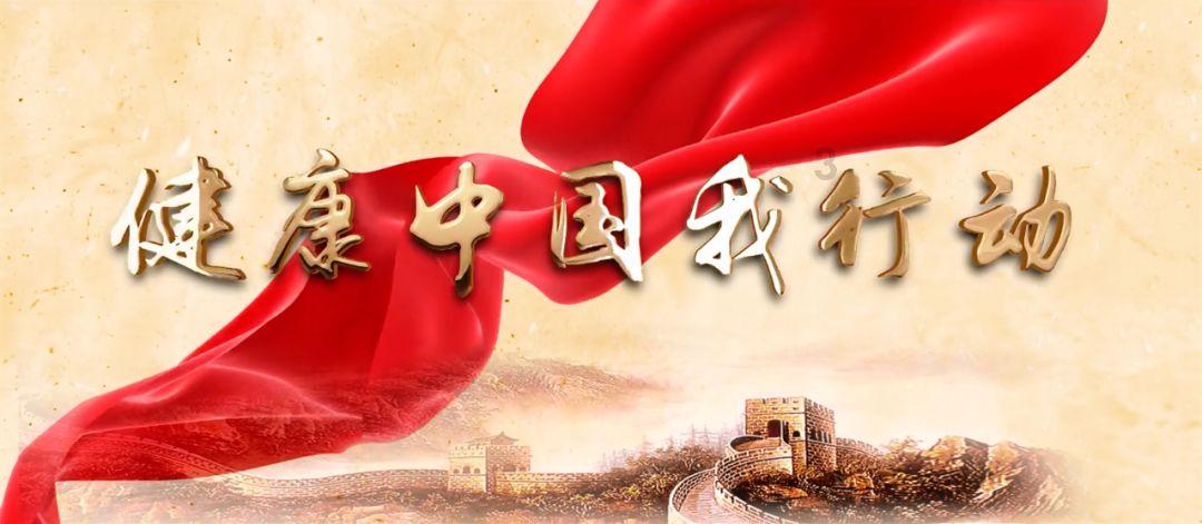 超三国无双7