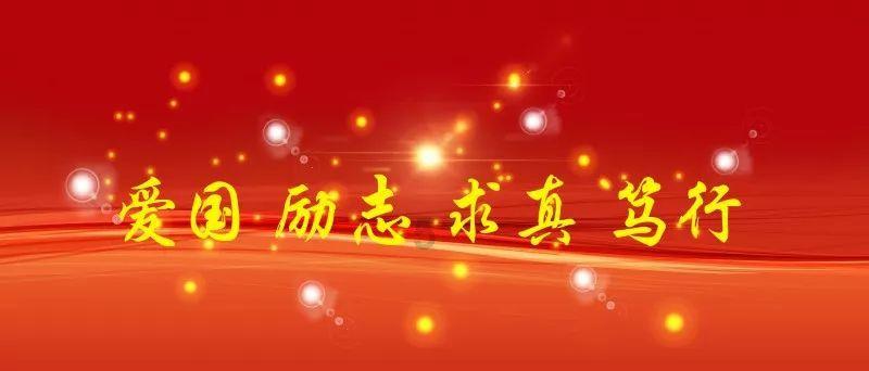 幻想三国2