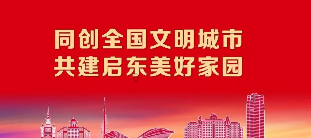 采销团队南下选品,京东年货节力推金牌“年菜”丨新消费·年菜拼经济