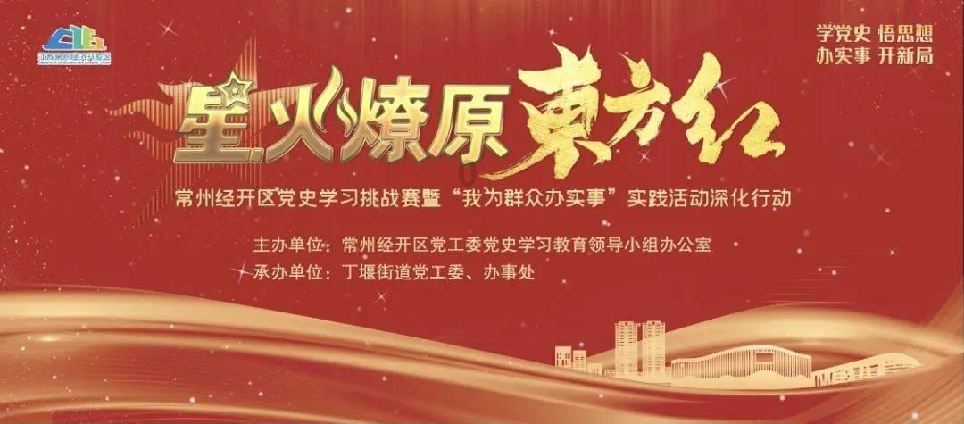 救援小老鼠