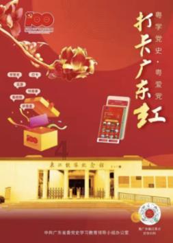 逃出昏暗的地下室