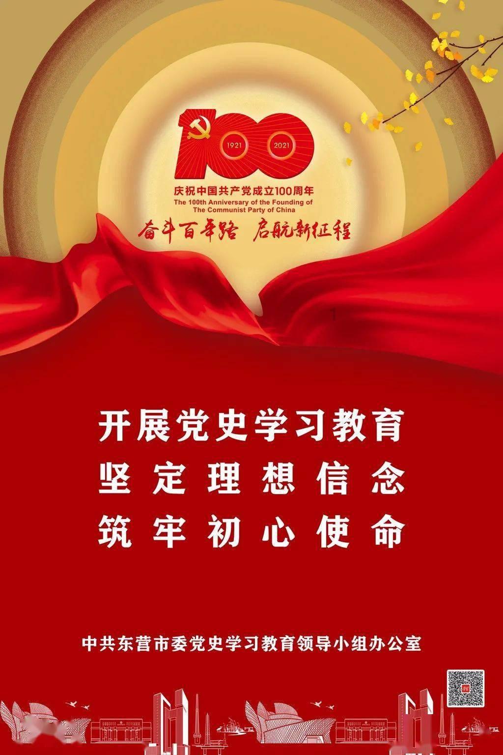 尘埃3