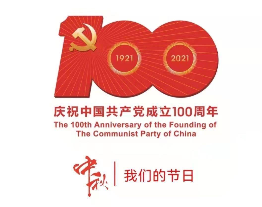 是纱布尿布好，还是纸尿裤好？买纱布尿布还要买纸尿裤吗？游戏画面